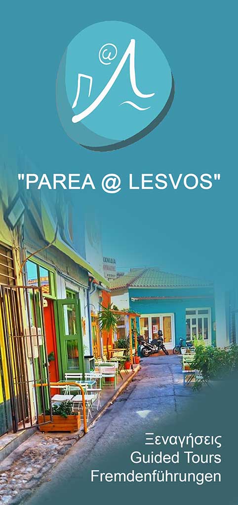 Leaflet Parea at Lesvos