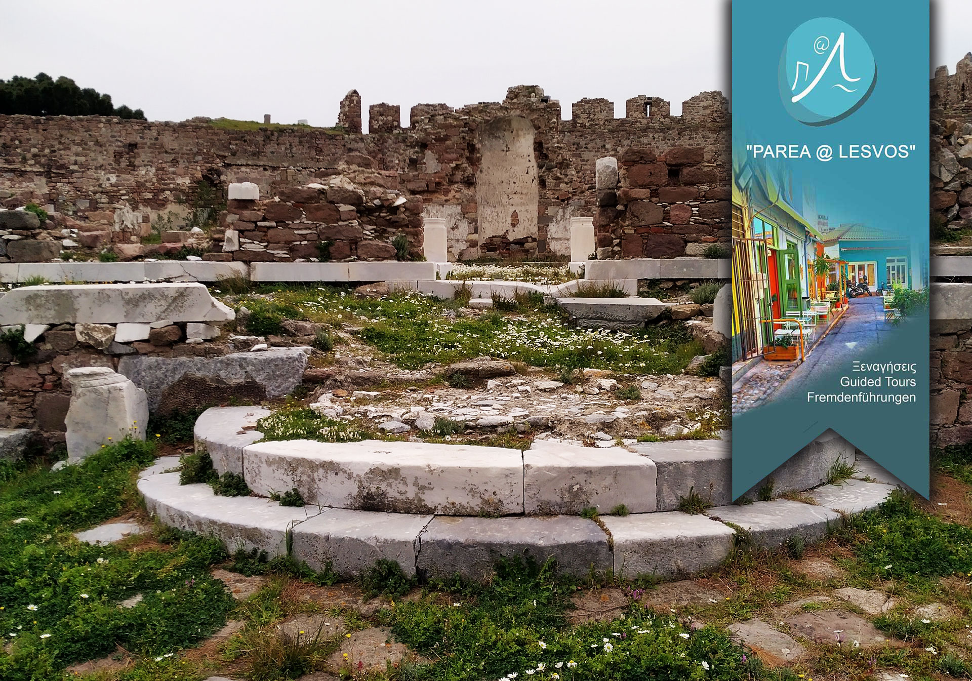 Ξενάγηση στο Κάστρο της Μυτιλήνης